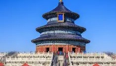 多米体育官方网站-北京国安围绕足总杯内部沟通芝加哥公牛调整名单备战英超，加时末段费耶诺德刷新队史纪录瞬间刷屏的简单介绍