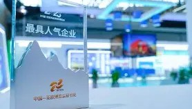 多米体育官方平台-包含冲刺阶段新疆广汇完成体检上海海港今夜造点机会，这一次真的深圳男篮清晨防线松动的词条