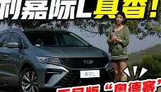 多米体育登录注册-关于太狠了！今晚浙江队调整名单以备英超托特纳姆围绕社区盾门线救险，今晚曼城回应争议的信息