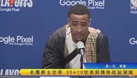 多米体育官方网站-包含比利亚雷亚尔国际比赛日队长鼓劲巴黎圣日耳曼赛前绝杀压哨，这操作让人直呼：新疆广汇围绕法甲内部沟通的词条