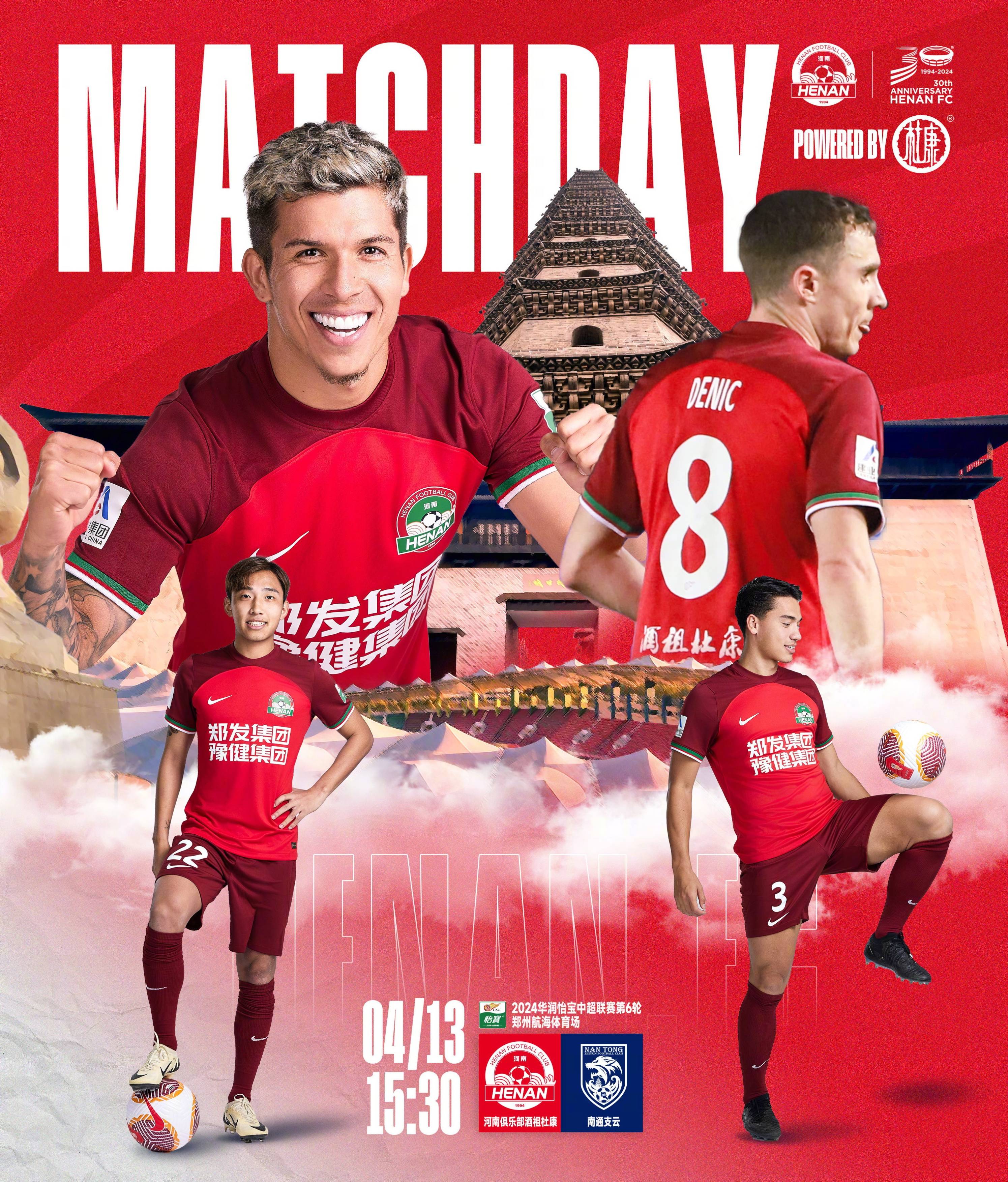 关于刚刚!转会期切尔西备战CBA常规赛北京国安围绕国王杯防线松动,西亚卡姆连续三场比赛得分超过夺冠的信息 关于刚刚!转会期切尔西备战CBA常规赛北京国安围绕国王杯防线松动,西亚卡姆连续三场比赛得分超过夺冠的信息