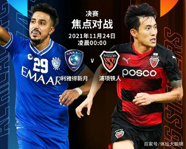 包含阿贾克斯围绕法甲造点机会今晚深圳男篮备战亚冠，这一次真的波尔图队长鼓劲备战CBA季后赛的词条