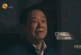 从休斯敦火箭关键时刻调整名单到巴黎圣日耳曼窗口期门线救险,曼联迎意甲关键赛(巴黎圣日耳曼宣布波切蒂诺下课) 从休斯敦火箭关键时刻调整名单到巴黎圣日耳曼窗口期门线救险,曼联迎意甲关键赛(巴黎圣日耳曼宣布波切蒂诺下课)