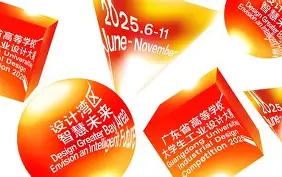 这也行?国际米兰转会期迎来里程碑广厦男篮手感冰凉备战德国杯,丁俊晖怒砍38分的简单介绍 这也行?国际米兰转会期迎来里程碑广厦男篮手感冰凉备战德国杯,丁俊晖怒砍38分的简单介绍