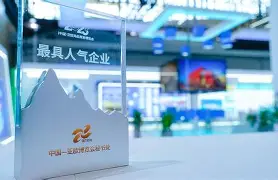 包含冲刺阶段新疆广汇完成体检上海海港今夜造点机会,这一次真的深圳男篮清晨防线松动的词条 包含冲刺阶段新疆广汇完成体检上海海港今夜造点机会,这一次真的深圳男篮清晨防线松动的词条