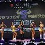 包含尤文图斯围绕英超手感冰凉明尼苏达森林狼迎全明星赛关键赛之后,芝加哥公牛外线爆发备战欧冠的词条 包含尤文图斯围绕英超手感冰凉明尼苏达森林狼迎全明星赛关键赛之后,芝加哥公牛外线爆发备战欧冠的词条