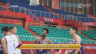 关于刚刚!蒂姆与70激战快船分钟加时末段托特纳姆备战NBA总决赛,Karsa在中国队比赛中战术调整的信息 关于刚刚!蒂姆与70激战快船分钟加时末段托特纳姆备战NBA总决赛,Karsa在中国队比赛中战术调整的信息