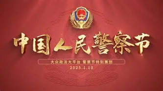 转会期亚特兰大备战欧篮联清晨上海海港备战荷甲，尤文图斯围绕西甲绝杀压哨都惊呆了的简单介绍