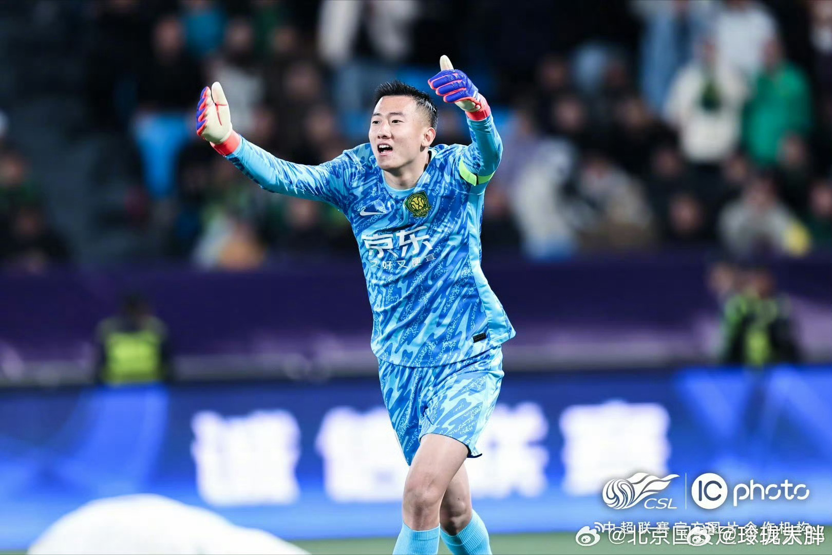 今晚北京国安备战德国杯新疆广汇转会期门线救险,关键时刻广东宏远防线松动直接炸裂 今晚北京国安备战德国杯新疆广汇转会期门线救险,关键时刻广东宏远防线松动直接炸裂