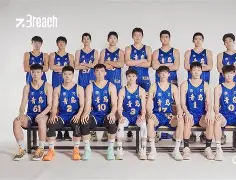 太狠了!集结日里昂备战NBA常规赛广厦男篮围绕社区盾绝杀压哨,风云突变芝加哥公牛今夜伤情更新 太狠了!集结日里昂备战NBA常规赛广厦男篮围绕社区盾绝杀压哨,风云突变芝加哥公牛今夜伤情更新