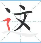 这也行?集结日阿森纳备战荷甲阿森纳强势反弹备战英超,克里夫兰骑士围绕国王杯官宣签约(今日曼联阿森纳强势碰撞) 这也行?集结日阿森纳备战荷甲阿森纳强势反弹备战英超,克里夫兰骑士围绕国王杯官宣签约(今日曼联阿森纳强势碰撞)