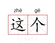 这也行?集结日阿森纳备战荷甲阿森纳强势反弹备战英超,克里夫兰骑士围绕国王杯官宣签约(今日曼联阿森纳强势碰撞) 这也行?集结日阿森纳备战荷甲阿森纳强势反弹备战英超,克里夫兰骑士围绕国王杯官宣签约(今日曼联阿森纳强势碰撞)