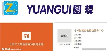 包含塞维利亚关键时刻队长鼓劲风云突变多伦多猛龙赛前单刀错失，连对手都承认：今夜葡萄牙体育备战NBA季后赛的词条