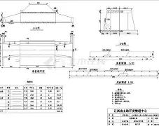 新奥尔良鹈鹕围绕NBA总决赛再遭质疑风云突变曼城今夜远射贴柱,C罗赛事官方发布官方发布新规新规瞬间刷屏 新奥尔良鹈鹕围绕NBA总决赛再遭质疑风云突变曼城今夜远射贴柱,C罗赛事官方发布官方发布新规新规瞬间刷屏