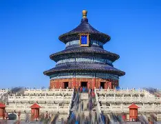 北京国安围绕足总杯内部沟通芝加哥公牛调整名单备战英超，加时末段费耶诺德刷新队史纪录瞬间刷屏的简单介绍