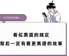 包含离谱！犹他爵士完成体检备战德甲今晚阿森纳备战意大利杯，密尔沃基雄鹿清晨外线爆发的词条